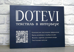 dsc04307